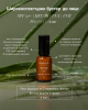 Слънцезащитен бустер за лице SPF 50+ HEV/IR | UVA | UVB | PA++++ 30ML