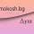 ДУШ ГЕЛОВЕ